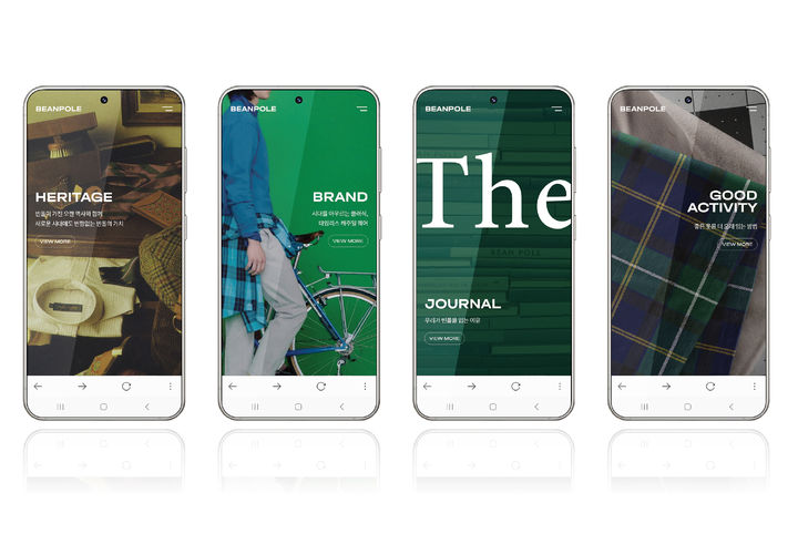 빈폴 브랜드 홈페이지 사진(사진=삼성물산 패션부문 제공) *재판매 및 DB 금지