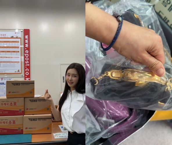 [서울=뉴시스] 이수진. 2023.08.02.(사진 = 개인계정 캡처) photo@newsis.com*재판매 및 DB 금지