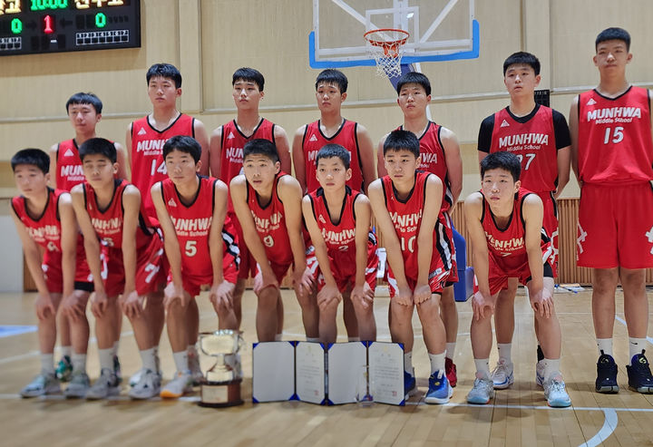 [광주=뉴시스] 광주 문화중학교 농구부. (사진=광주시교육청 제공). photo@newsis.com *재판매 및 DB 금지