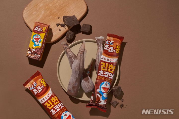 [서울=뉴시스] 남양유업 신제품 '초코에몽 초코 쭈쭈바'. (사진=남양유업 제공)