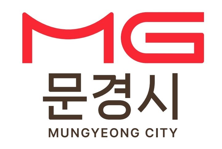 문경시 로고 (사진=문경시 제공) *재판매 및 DB 금지