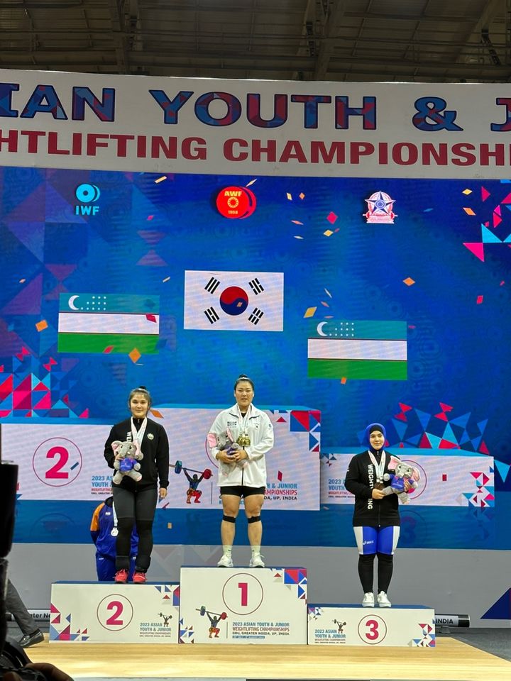 [서울=뉴시스]역도 박수민. (사진=대한역도연맹 제공)