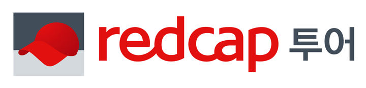 하나증권 "레드캡투어, 렌터카·여행 단기 성장 모멘텀 충분"