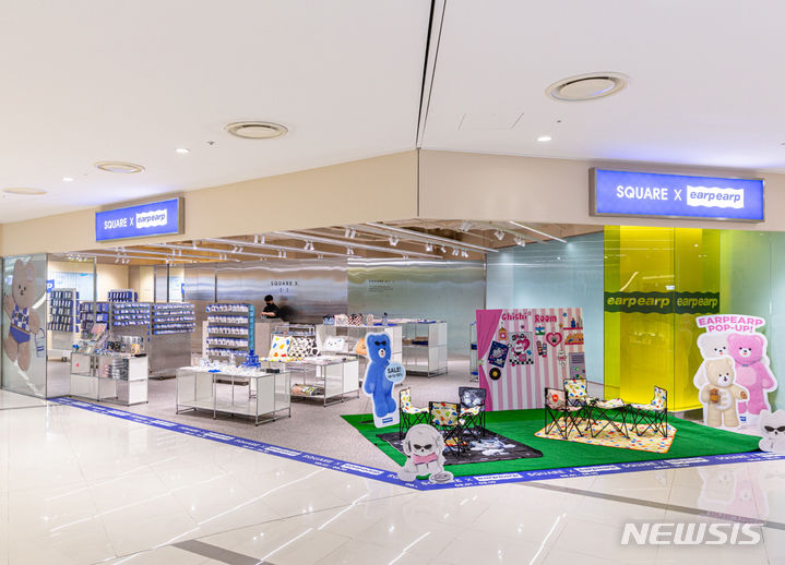 [서울=뉴시스]경방 타임스퀘어는 라이프스타일 브랜드 '어프어프' 팝업 매장을 운영한다고 3일 밝혔다. (사진=경방 타임스퀘어 제공) 
