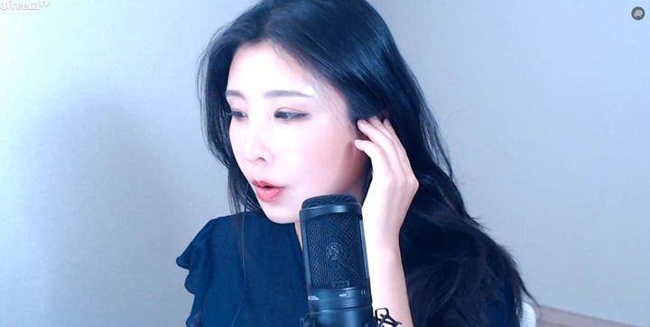 [서울=뉴시스]1인 미디어 비제이(BJ) '박현서'는 지난달 29일 아프리카TV에서 개인 방송을 진행했다. (사진=박현서 아프리카 방송국 영상 캡처) 2023.08.03. photo@newsis.com *재판매 및 DB 금지