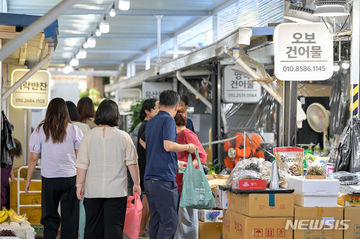 영덕군 제공