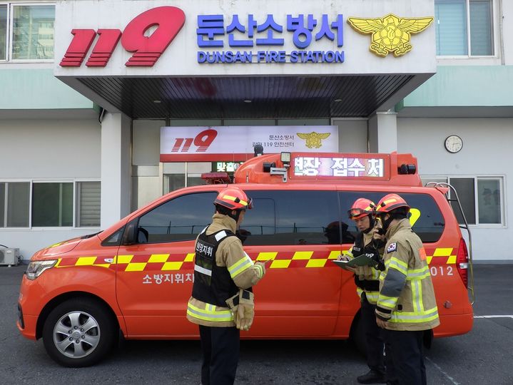 [대전=뉴시스]대전소방본부 소방지휘차. *재판매 및 DB 금지