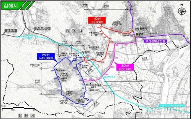 김해시내 도시철도 3개 노선도