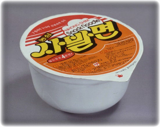 육개장 사발면 초창기 패키지. (사진=농심 제공) *재판매 및 DB 금지