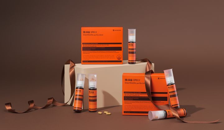 [서울=뉴시스] 대웅제약 '에너씨슬 퍼펙트샷'. (사진=대웅제약 제공) 2023.08.04. photo@newsis.com *재판매 및 DB 금지