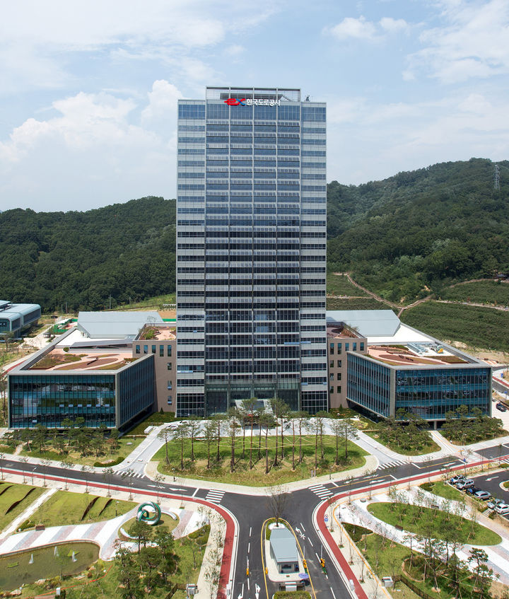 도로공사, CES 컨설팅과 양해각서…美 시장 진출 본격화