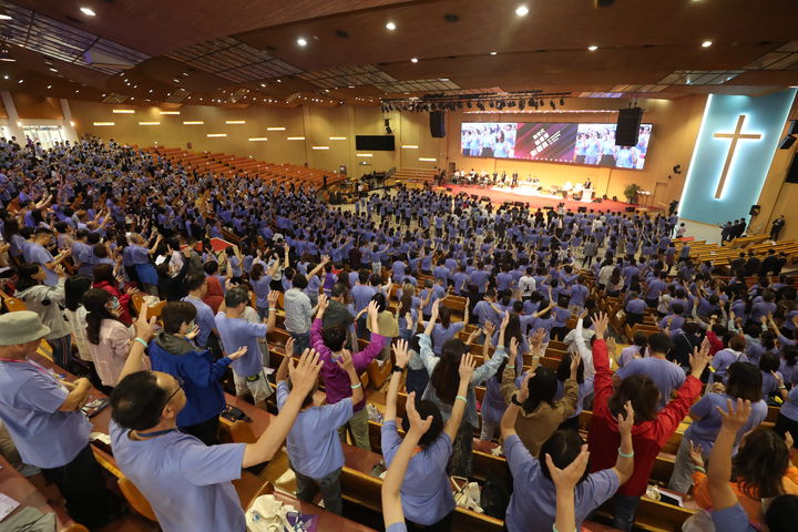 [서울=뉴시스]&nbsp; 지난 7월24일부터 28일까지 열린 여의도순복음교회 제32회 아시아성도방한성회(OCCK) (사진=여의도순복음교회 제공) 2023.08.04. photo@newsis.com *재판매 및 DB 금지