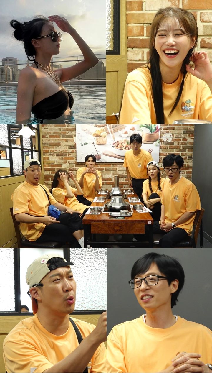 [서울=뉴시스] '놀면 뭐하니' 이미주 SNS 비키니 사진. 2023.08.05. (사진 = MBC TV 제공) photo@newsis.com *재판매 및 DB 금지