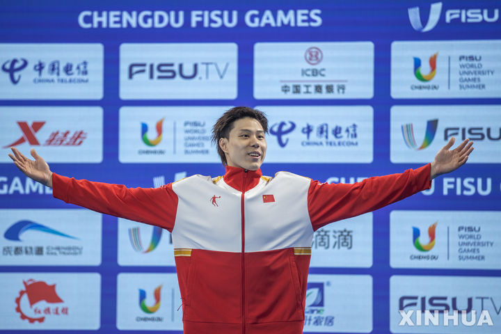 [청두=신화/뉴시스]중국 수영 대표팀 친하이양. 2023.08.04.