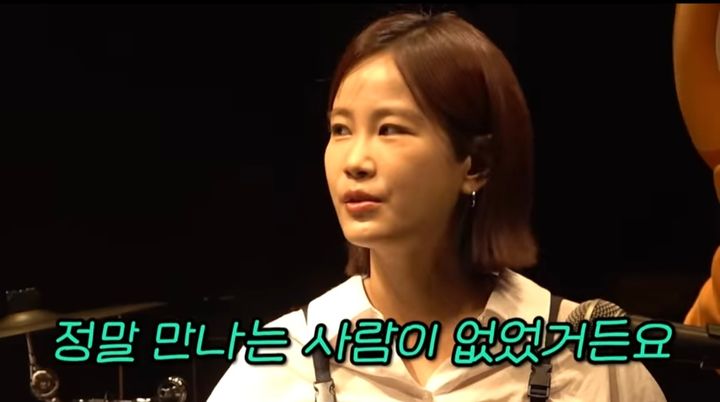 [서울=뉴시스] 개그맨 김준호는 지난 5일 자신의 유튜브 채널 '얼간 김준호'에 연인 김지민과 찍은 영상을 올렸다. (사진=유튜브 채널 '얼간 김준호' 캡처) 2023.08.06. photo@newsis.com *재판매 및 DB 금지