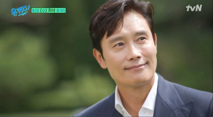 [서울=뉴시스] 6일 tvN 예능물 '유 퀴즈 온 더 블럭' 측은 배우 이병헌의 출연분을 선공개했다. (사진=tvN 예능물 '유 퀴즈 온 더 블럭' 캡처) 2023.08.07. photo@newsis.com *재판매 및 DB 금지