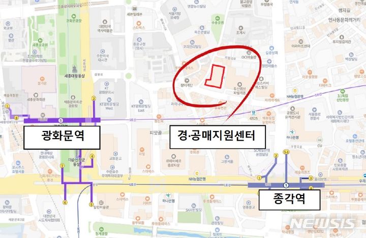 [서울=뉴시스] 서울 종로구 수송동 전세사기피해자 경·공매지원센터 위치도. 
