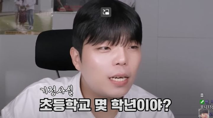 178만 명의 구독자를 둔 개그 유튜버 조재원이 초등학생 악플러를 고소했다.(사진=조재원 유튜브 캡처) *재판매 및 DB 금지