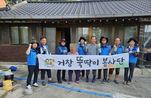 [거창=뉴시스] 거창군청 *재판매 및 DB 금지 *재판매 및 DB 금지