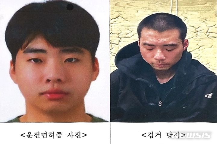 [수원=뉴시스] 경기남부경찰청이 7일 경기 분당시 흉기난동 사건 피의자 최원종(22)의 신상정보를 공개했다. 최원종은 지난 3일 오후 5시 59분 성남시 분당구 서현역 AK플라자에서 흉기를 휘둘러 14명 사상자를 낸 혐의를 받는다. (사진=경기남부경찰청 제공). 2023.08.07. photo@newsis.com 