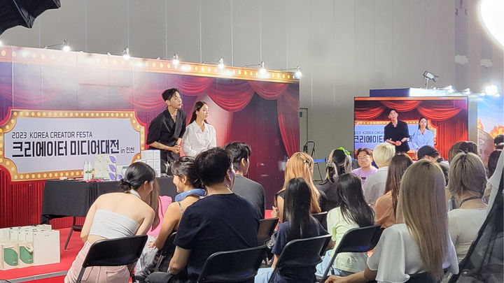 [서울=뉴시스]지난 4일부터 이틀간 진행된 '2023 크리에이터 미디어대전 in 인천'에서 숏폼 MCN 기업 순이엔티가 대규모 부스를 운영하고 있다. (사진=순이엔티 제공) 2023.08.07 photo@newsis.com *재판매 및 DB 금지