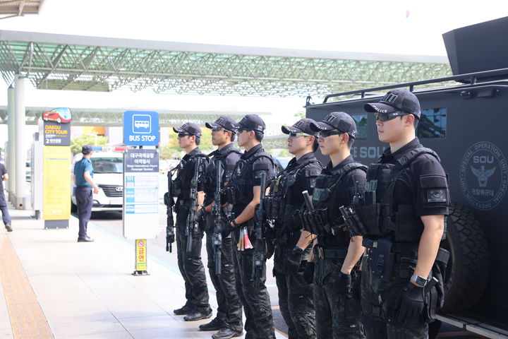  *재판매 및 DB 금지