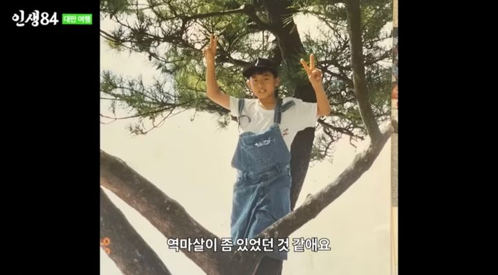 [서울=뉴시스] 기안84는 지난 7일 자신이 운영 중인 유튜브 채널 '인생84'에 '대만 타이동 여행 브이로그'라는 제목의 영상을 올렸다. (사진=유튜브 채널 '인생84' 캡처) 2023.08.08. photo@newsis.com *재판매 및 DB 금지