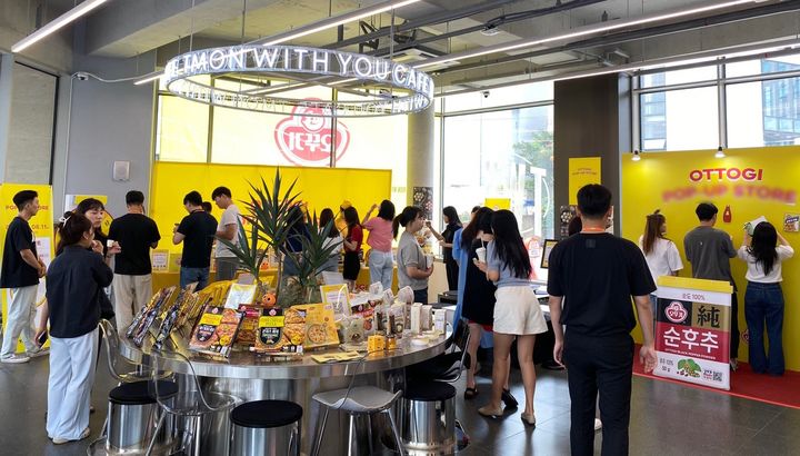 ‘티몬X오뚜기88데이’ 행사장 전경.(사진=오뚜기 제공)