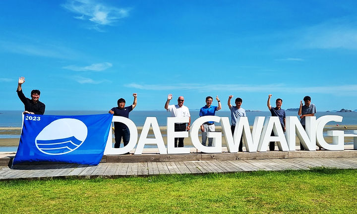 [신안=뉴시스] 대광해수욕장 블루플래그 국제인증 획득. *재판매 및 DB 금지