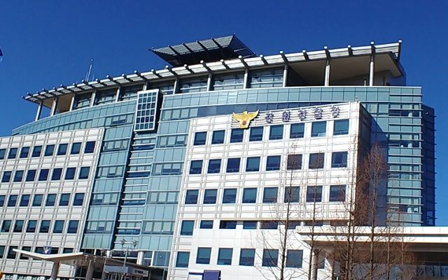 강원경찰청. syi23@newsis.com *재판매 및 DB 금지