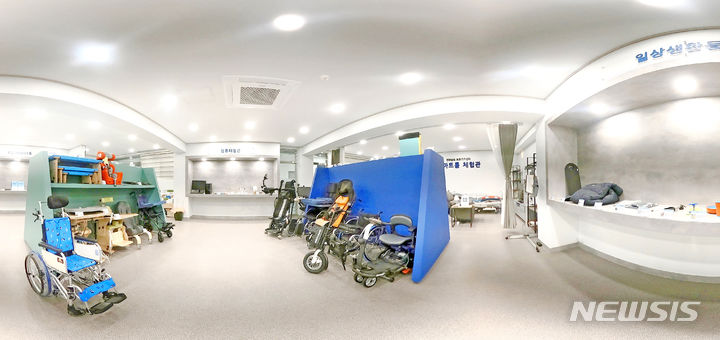 [무안=뉴시스] 전남도가 운영하는 장애인 보조기기센터. (사진=전남도 제공) 2023.08.08. photo@newsis.com *재판매 및 DB 금지