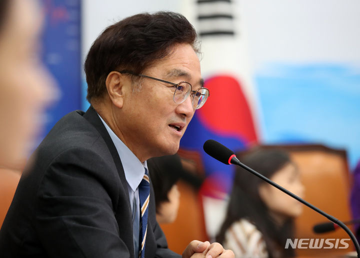 [서울=뉴시스] 고범준 기자 = 우원식 더불어민주당 의원. 2023.08.08. bjko@newsis.com