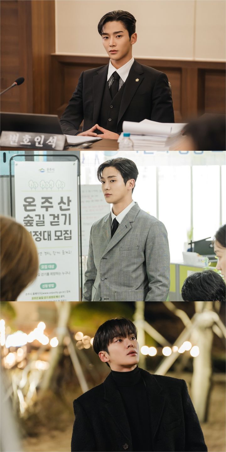 [서울=뉴시스] JTBC 새 수목드라마 '이 연애는 불가항력'의 그룹 'SF9' 로운 (사진= SLL·씨제스스튜디오 제공) 2023.08.09. photo@newsis.com *재판매 및 DB 금지