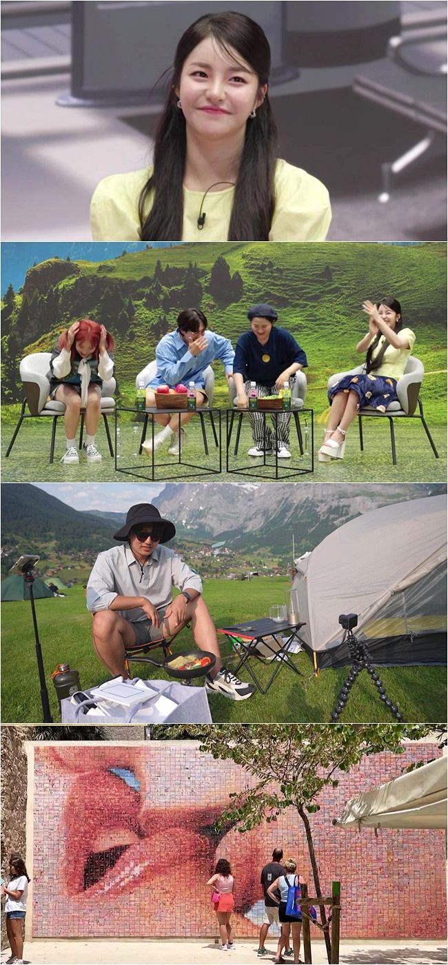 [서울=뉴시스] 채널S '다시갈지도' 예고 (사진= 채널S '다시갈지도' 제공) 2023.08.09. photo@newsis.com *재판매 및 DB 금지