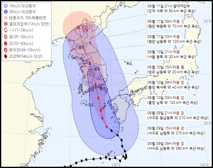 [서울=뉴시스] 6호 태풍 '카눈'이 10일 경남 통영에 상륙한 뒤 한반도를 관통할 것으로 전망된다. 특히 태풍이 남해안을 지나면서 수증기를 머금고 몸집을 더 키울 가능성이 있고, 속도도 느려 태풍으로 인한 피해가 클 가능성이 높겠다. (사진제공=기상청) 2023.08.09. photo@newsis.com  *재판매 및 DB 금지