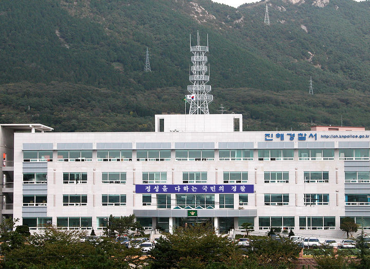 [창원=뉴시스] 경남 진해경찰서. (사진=뉴시스 DB). photo@newsis.com *재판매 및 DB 금지