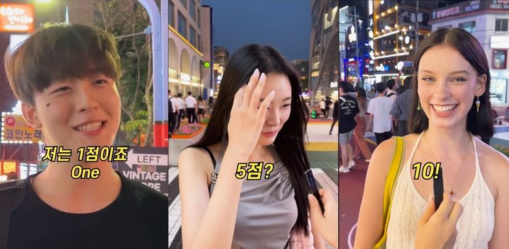 [서울=뉴시스]유튜브, 인스타그램, 틱톡 등에서 활동 중인 'CAST U' 채널은 행인들을 상대로 진행하는 인터뷰를 주 콘텐츠로 삼고 있다. (사진=CAST U 채널 영상 캡처 갈무리) 2023.08.09. photo@newsis.com *재판매 및 DB 금지