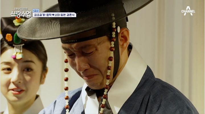 [서울=뉴시스] 심형탁, 히라이 사야. 2023.08.09 (사진=채널A 예능프로그램 '요즘 남자 라이프 신랑수업' 방송 화면 캡처) photo@newsis.com *재판매 및 DB 금지