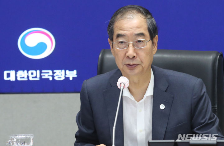 [서울=뉴시스] 김명원 기자 = 한덕수 국무총리가 9일 오전 서울 종로구 정부서울청사에서 새만금 잼버리 비상대책반 회의에 참석해 발언하고 있다. 2023.08.09. kmx1105@newsis.com