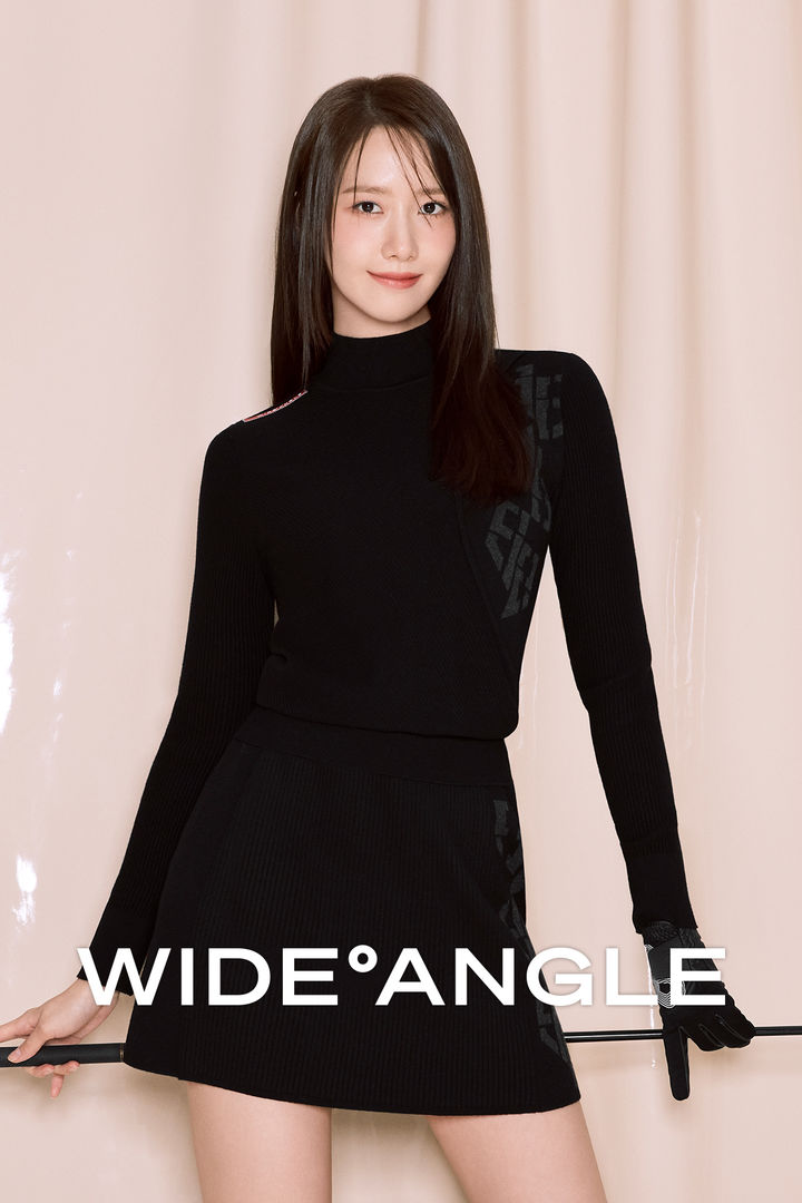 [서울=뉴시스] 임윤아. 2023.08.11 (사진=와이드앵글 제공) photo@newsis.com&nbsp; *재판매 및 DB 금지