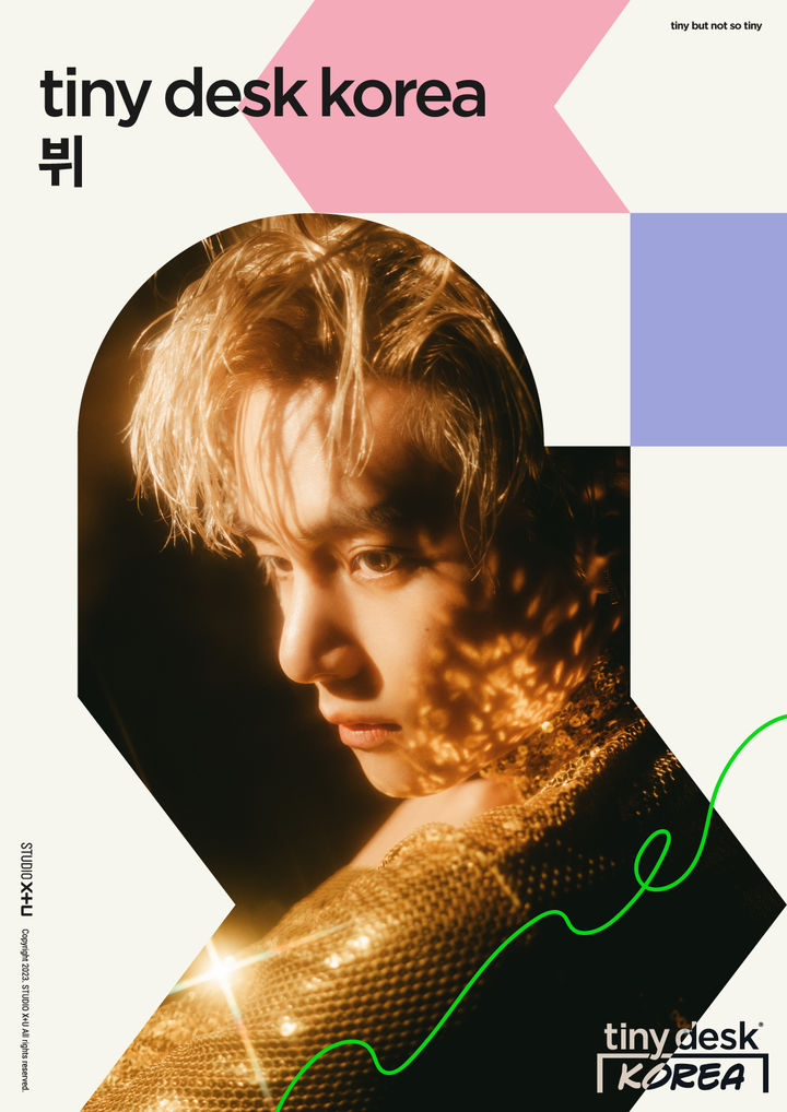 [서울=뉴시스] 방탄소년단 뷔. 2023.08.11. (사진 = 스튜디오 X+U 제공) photo@newsis.com *재판매 및 DB 금지