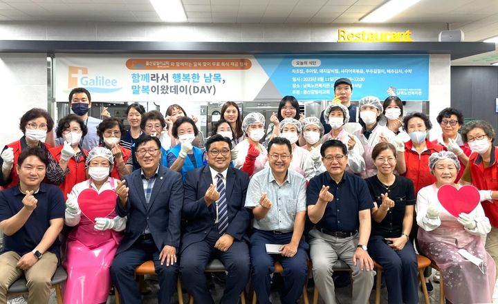 [울산=뉴시스] *재판매 및 DB 금지