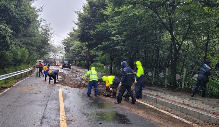 경산시 와촌면 도로 복구작업 *재판매 및 DB 금지