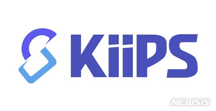 [서울=뉴시스] '킵스' 로고. (사진=로고스시스템 제공) 2023.08.11. photo@newsis.com