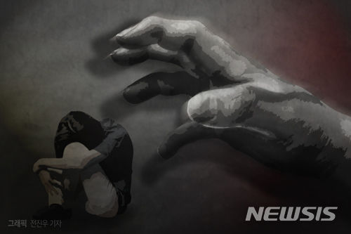 [원주=뉴시스] (사진=뉴시스 DB). photo@newsis.com *재판매 및 DB 금지