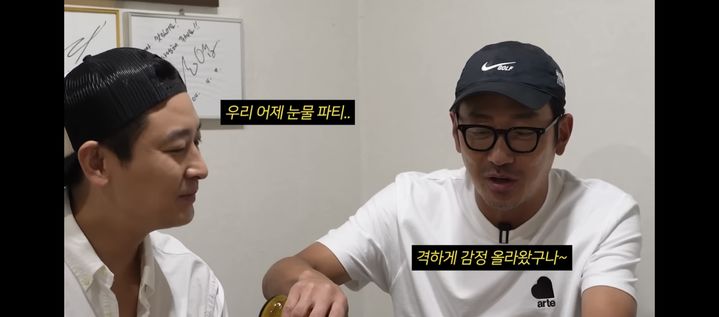 [서울=뉴시스] 주지훈, 하정우. 2023.08.12. (사진 = 성시경 유튜브 캡처) photo@newsis.com *재판매 및 DB 금지