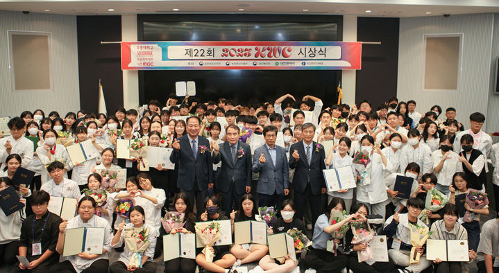 시상식 참가자들 *재판매 및 DB 금지