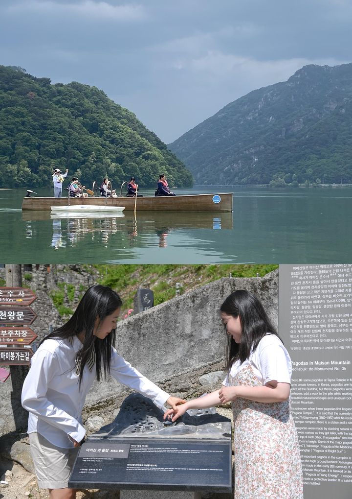 [서울=뉴시스](위부터) 2019년 열린관광지로 선정된 춘천 의암호 킹카누, 2022년 열린관광지로 선정된 마이산 도립공원. (사진=문화체육관광부 제공) 2023.08.14. photo@newsis.com *재판매 및 DB 금지