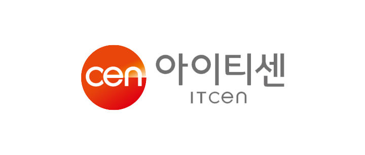 아이티센CI(사진=아이티센 제공) *재판매 및 DB 금지