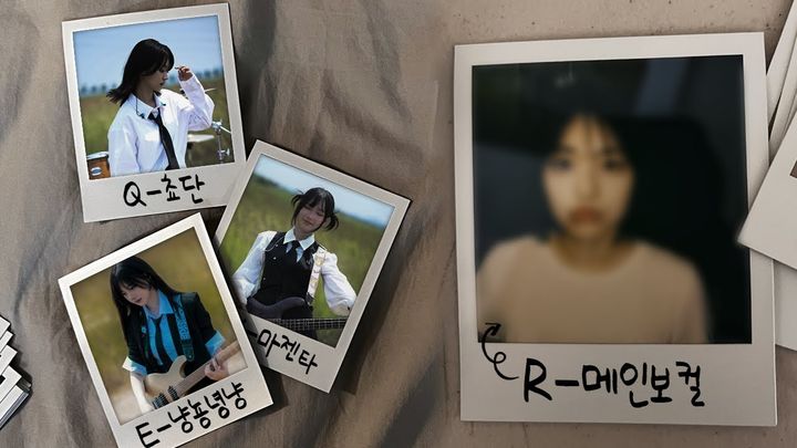 김계란 표 걸그룹 "QWER"의 마지막 멤버이자 메인보컬 이시연이 공개됐다.(사진=타마고 프로덕션 채널 캡처) *재판매 및 DB 금지